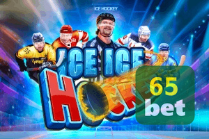 65BET feedback — categorias de sugestão e melhoria no app