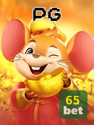 65BET bônus — painel de promoções no aplicativo
